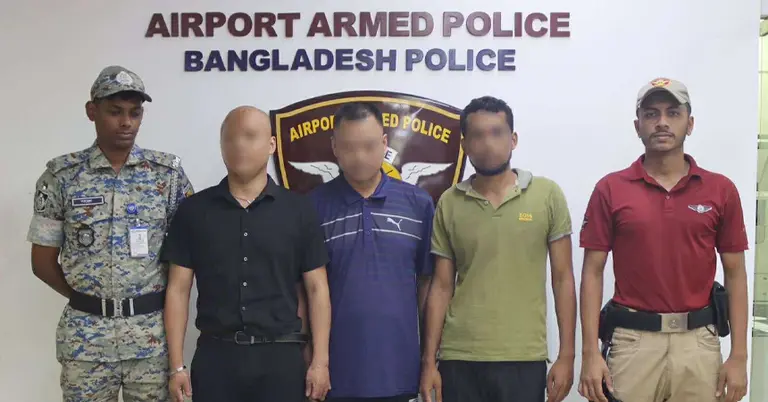 আর্মড পুলিশের হেফাজতে মানবপাচারকারী ৩ জন